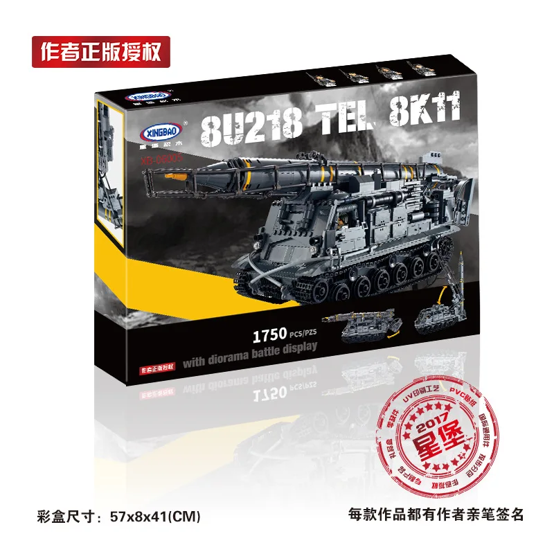 

Xingbao xb 06005 Military Series Building Blocks 8u218 Tel 8k11 Assembled Fight Inserted Educational Building Blocks Toy