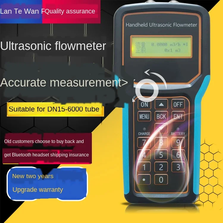 

Handheld ultrasonic flowmeter, portable water and liquid meter, pipeline type, high-precision external clamp type external paste