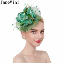 JaneVini элегантная зеленая Свадебная шляпа, вуалетки, королевские свадебные шляпы с перьями, белая сетка, Женская Праздничная заколка для банкета, чая, повязка на голову