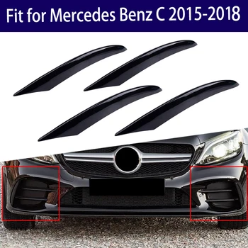 

CITALL 4pcs Car Front Air Vent Fog Light Grille Cover Trim Fit for Mercedes-Benz C Class 2015 2016 2017 2018