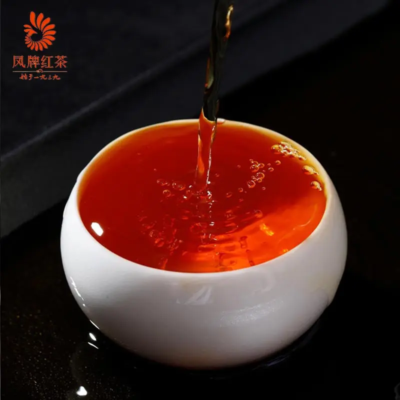 Китайский Фэн ПАЙ черный чай Dianhong классический 58 красный чай 380 г