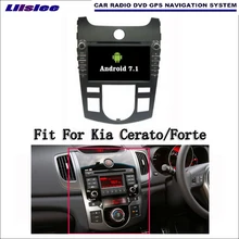 Liislee Android 7 1 2G RAM для Kia Cerato/Forte автомобильное радио Аудио Видео
