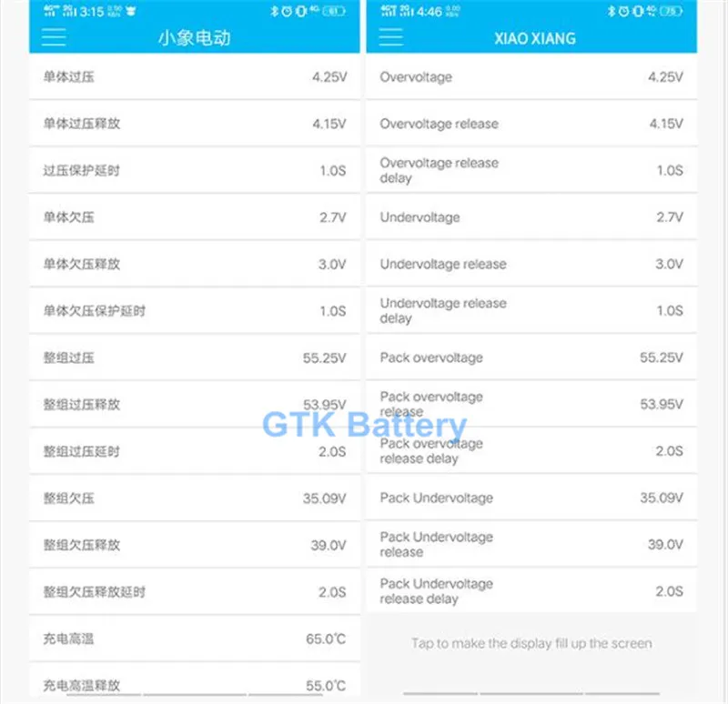 GTK 24S 84v 40A 60A 80A 100A литиевая умная BMS PCB баланс 24S 86V 88,8 v 100,8 v li-ion lipo с UART android Bluetooth App