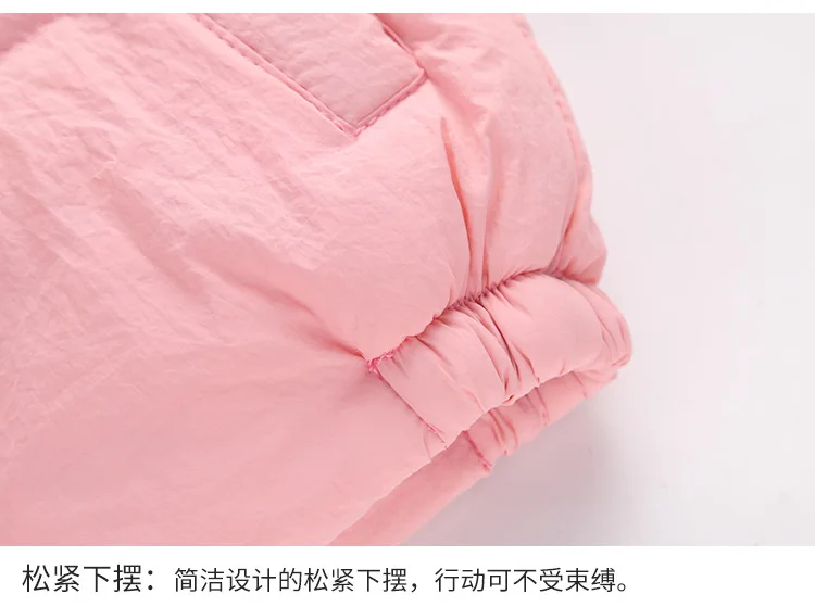 Childrenswear Autumn And Winter New Style Thin CHILDREN'S Cotton Wear Wrinkles Fabric Medium-small Men And Women Baby Solid