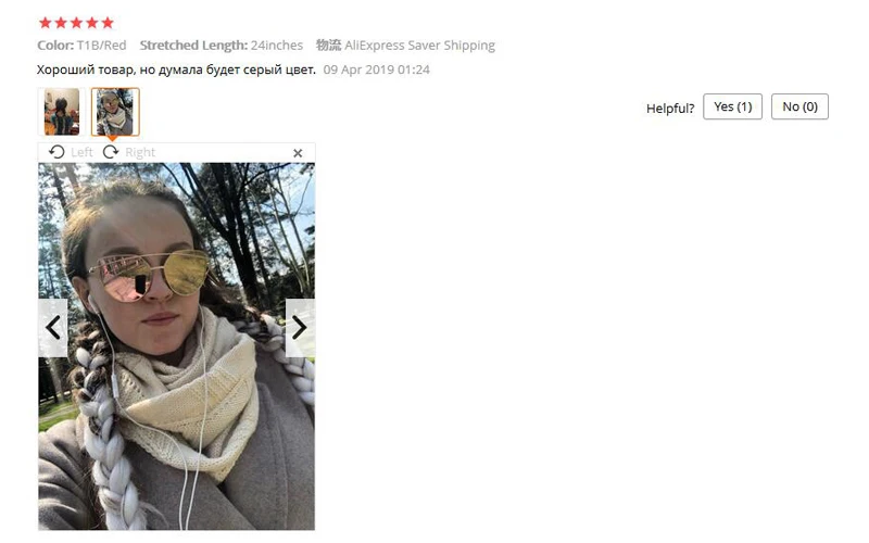 QQ截图20190802110339