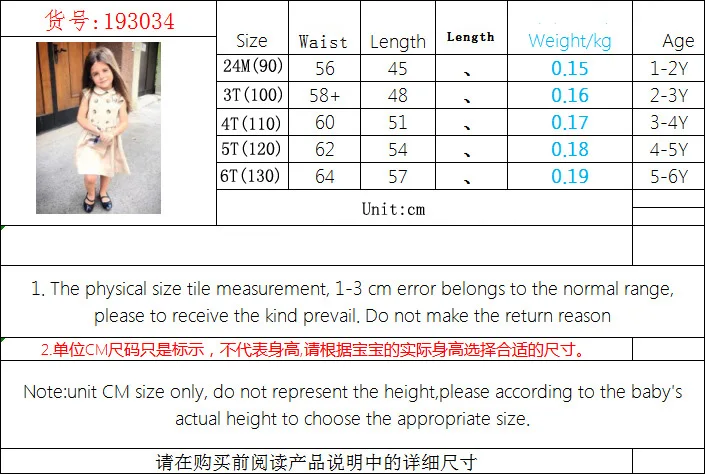 74435914副本