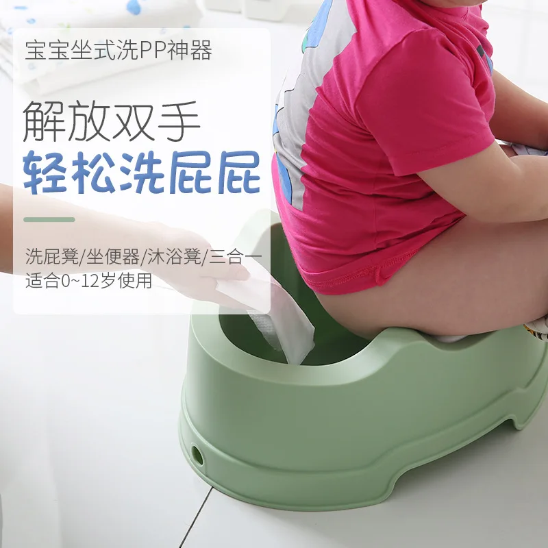 

Baby Products Creative Toilet for Kids mu yu deng Wash Butt Useful Product Three-in-One Multi-functional Pedestal Pan