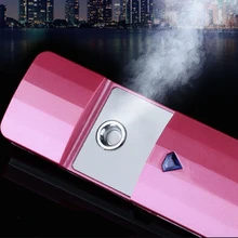 Мини USB портативный нано распылитель тумана для лица увлажнение парохода уход за кожей машина уход за лицом спрей косметические инструменты