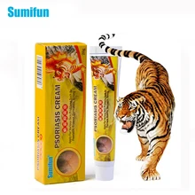 

1Box Sumifun Psoriasis Cream Chinese Dermatitis Eczema Ointment Pruritus Dermatitis Ointment Herbal Anti-Itching Cream K10005