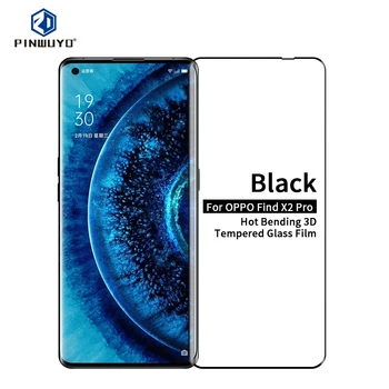 

For OPPO Find X2 Pro PINWUYO 9H 3D Hot Bending Tempered Glass Film