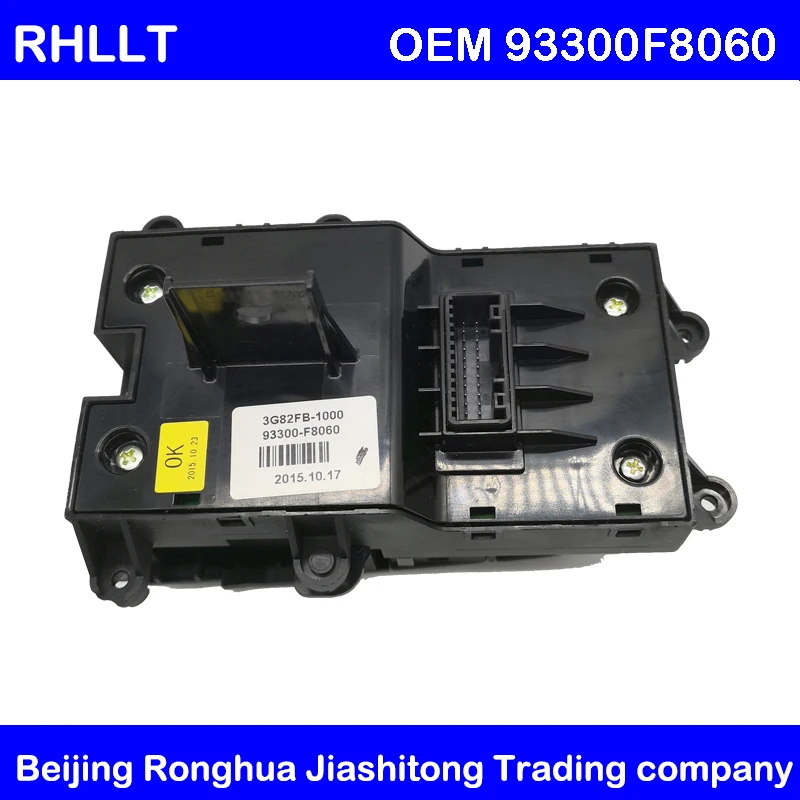 Console Complete Multi-function Switch For Hyundai Tucson OEM 93300F8060 93300