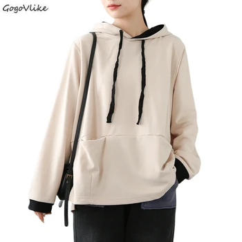 

Brand New Women's T Shirt Hooded Cotton Long Sleeve T-shirt for Female Pockets Casual Solid Color Matching Top Tshirt LT073S50