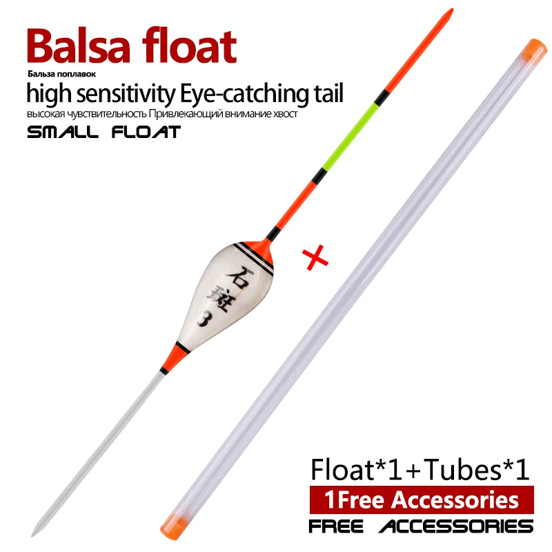 

1 Piece Balsa Wood Fishing Float+1 Buoy Tube Shallow Water Bobber Ice Fishing High Quality Sensitive Float Tackle Accessories