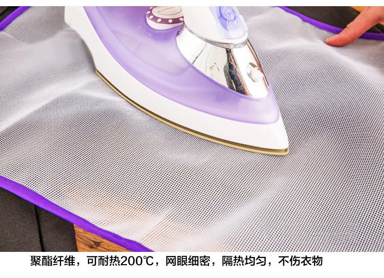 Японский стиль температура гладильная изоляция для гажки одежды Защита изоляционная прокладка глажение в домашних условиях Scald предотвращая метку 13 г