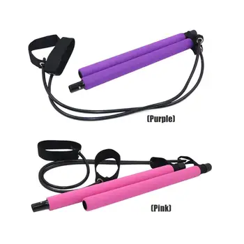 

Pilates Stick Yoga Defending Multifunctional Abdominal Abdomen Female Chest Expander Arm Pull Rod Training Equipment