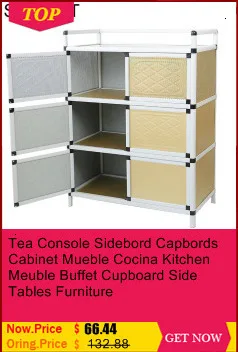 Чайная консоль Sidebord Capbords шкаф Mueble Cocina кухня Meuble буфет шкаф приставные столы мебель