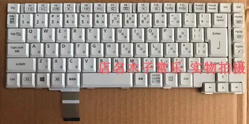 

best 98News notebook keyboard for PANASONIC CF-B10 CF-B11 Japanese layout