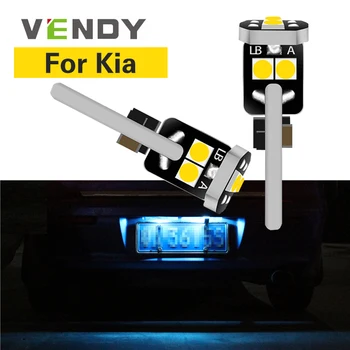 

1pcs For KIA rio 3 5 ceed cerato seed Sportage 4 Spectra Optima Sedona Sorento Rondo LED License Plate Lights Bulb Lamp W5W T10