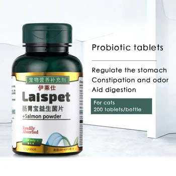 

Cat probiotic tablets conditioning gastrointestinal pet cat diarrhea, diarrhea, vomiting, stool smell health care products