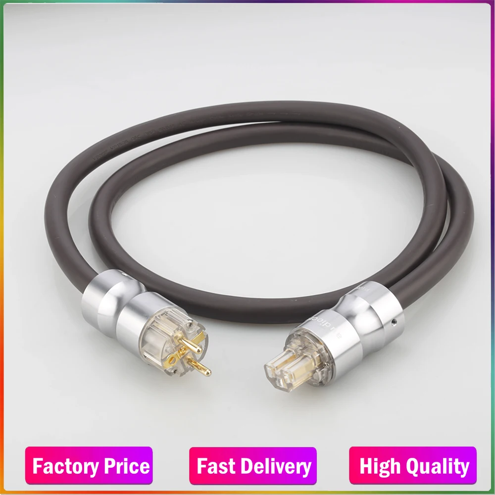 VP1606 Schuko Power Cable HIFI EU Power Extension Power Cord OFC