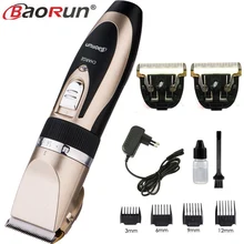 Профессиональный перезаряжаемый триммер для волос, бритва для бороды для мужчин, электрическая машинка для стрижки волос, титановый резак для салона, машинка для стрижки волос