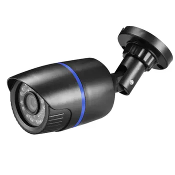 

Waterproof Monitoring Remote 2 Million HD Night Vision Webcam Indoor Security Camera Surveillance System