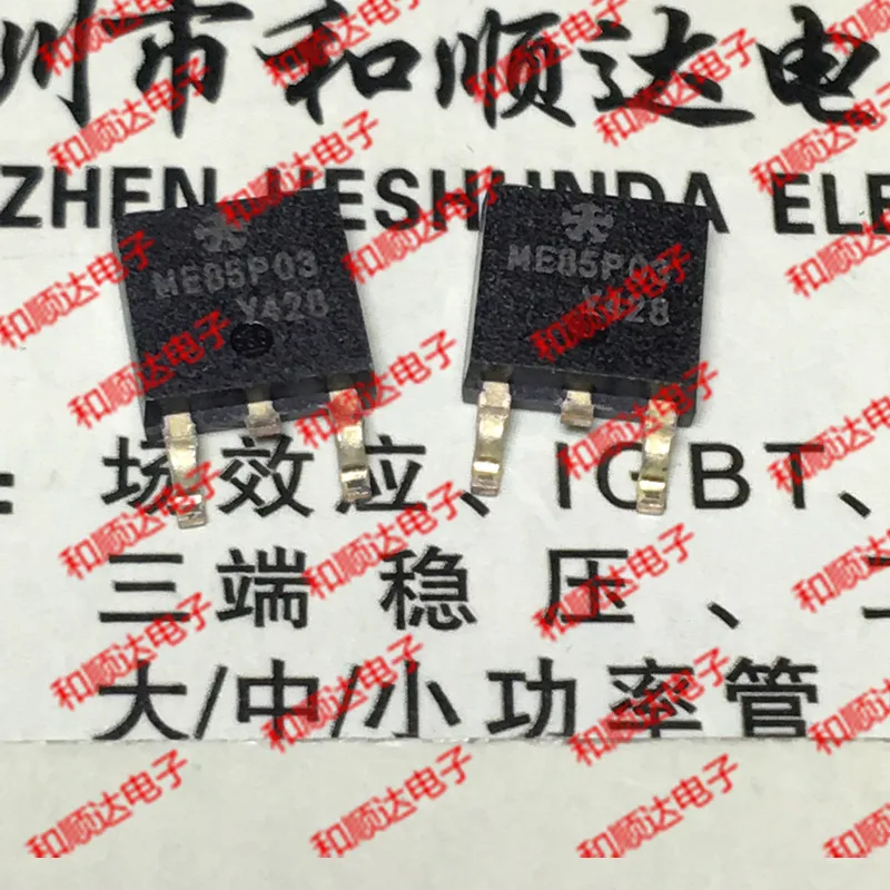 /5 шт/ME85P03 TO-252-30 V-85A
