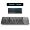 Spanish black