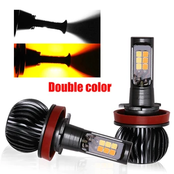 

1 set H4 Hi/Lo Beam Led Car Headlight Lamps H1 H3 H7 H8/H9 H11 Head Lamp 9005 9006 880 881 Led Car Fog Light White Yellow Light