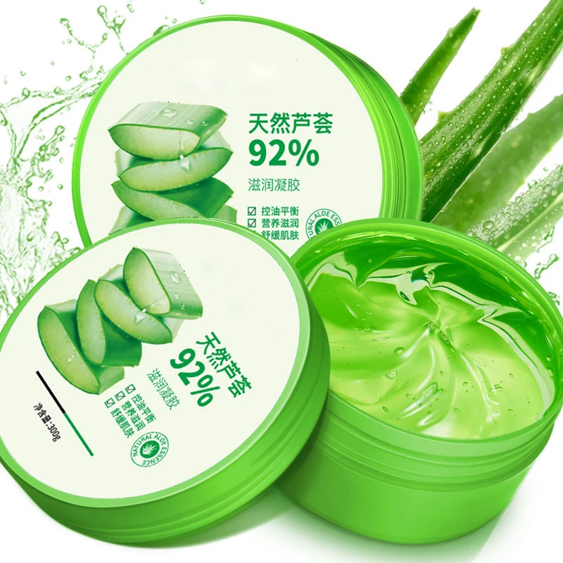 Aloe Extract Face Mask Natural Aloe Vera Gel Plants Maks Skin Care Repair Sleep Mask Moisturizing 3