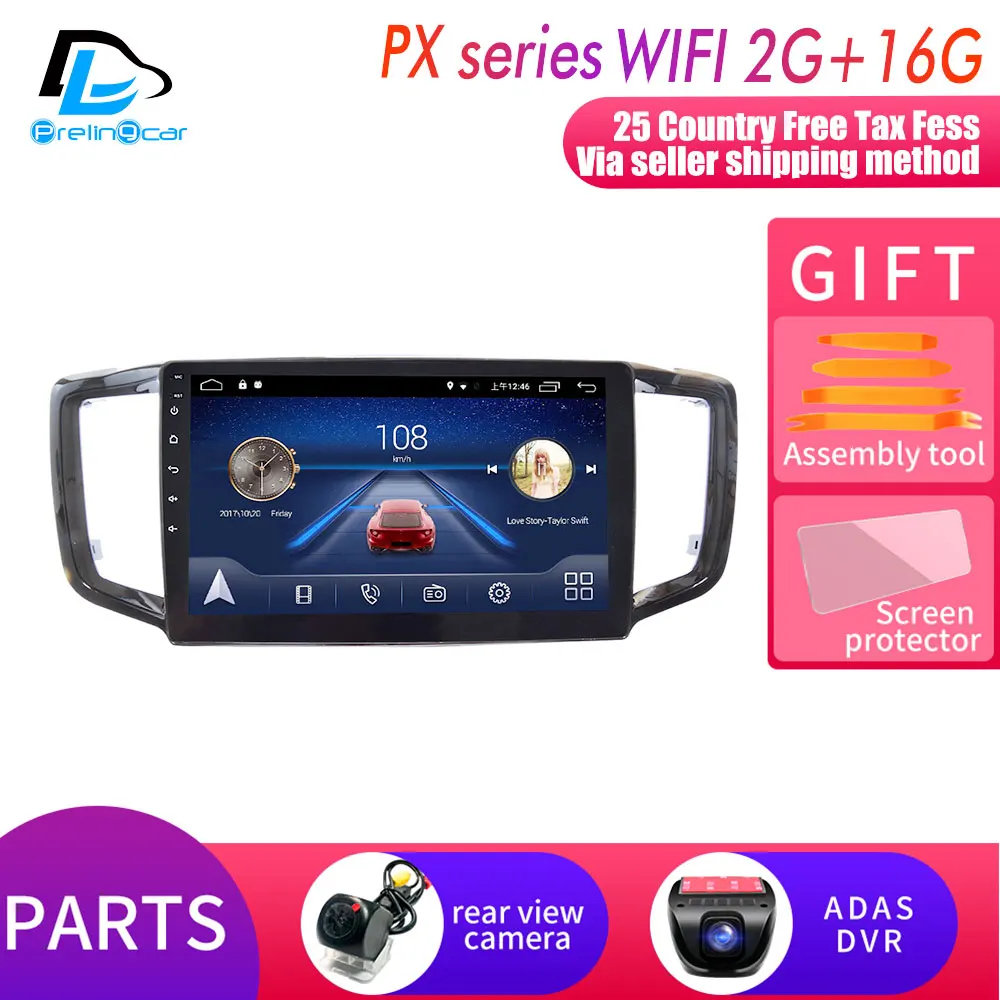 4G Lte Android 9,0 Автомобильный мультимедийный навигатор gps dvd-плеер для HONDA Odyssey- лет ips экран Радио стерео - Цвет: PX player 2G16G DVR