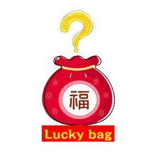 Распродажа товаров от NICEHCK: высокая производительность, соотношение цены намного ниже стоимости( NICEHCK 11,11,, счастливый мешок Fukubukuro