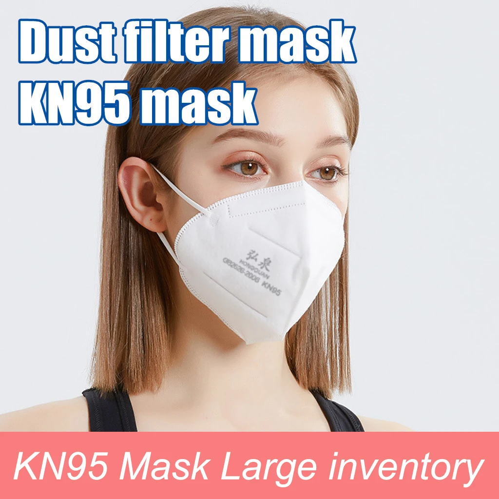 

Face-Mask Certification KN95 Dustproof Mask Dust Mask PM2.5 Windproof Foggy Haze Pollution Respirator Dust-Protection In Stock