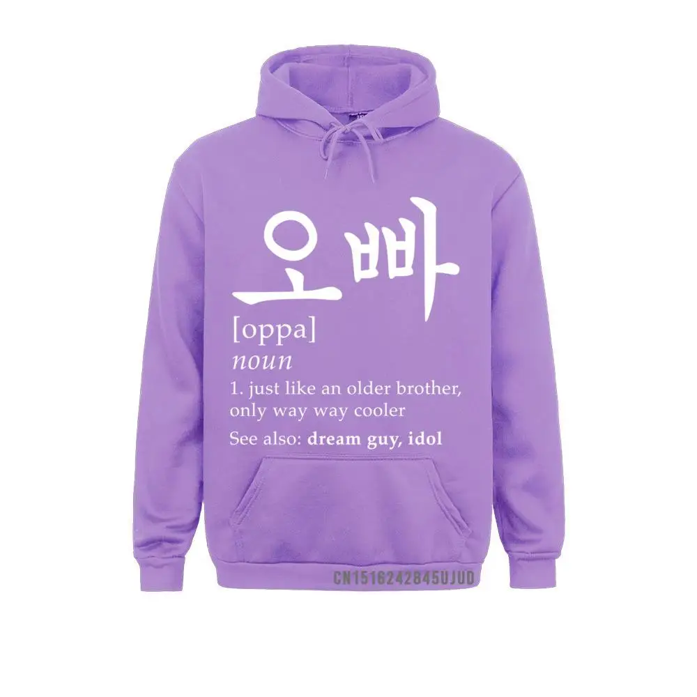 2021 Popular Mens Sweatshirts Beach Hoodies Long Sleeve Hip Hop Clothes  24233 purple