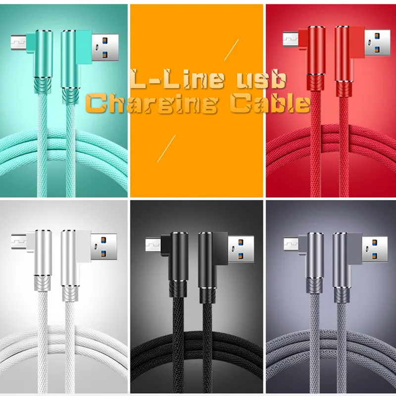 1 м/2 м/3 м l-линия usb кабель для зарядки, 90 градусов кабель для iPhone 11X8 7 6 Plus и Micro USB кабель и usb type-C USB C кабель