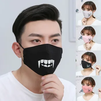 

Facemask Cotton Mouth Face Cover Activated Carbon Pm2.5 Outdoor Mouth Topmask Washable Reuse Face Cover Mouth Muffle Respirato