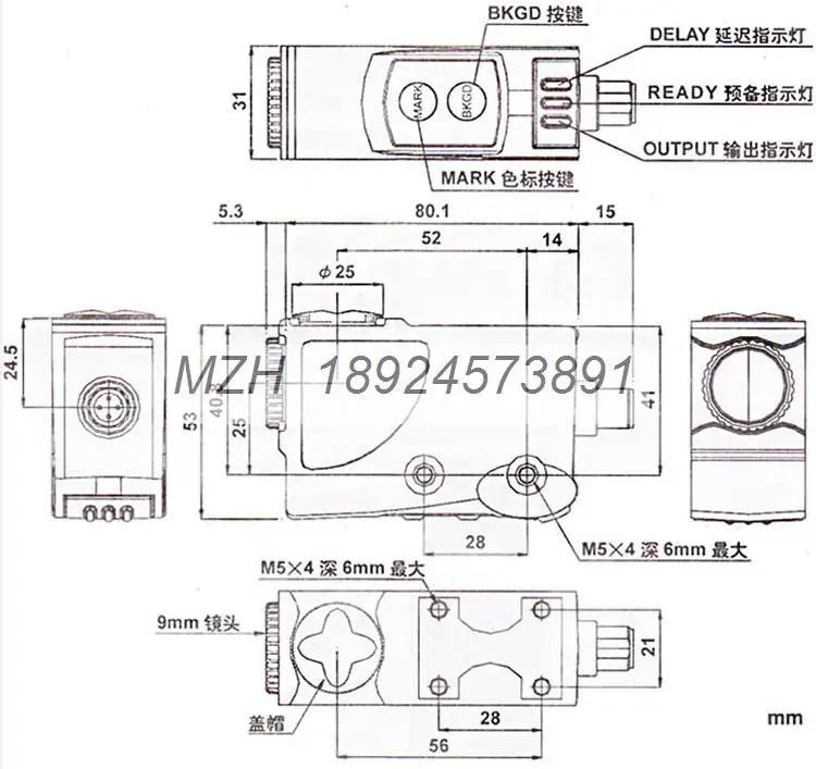 TL50-W-815 для производства пакетов фотоэлектрический TL50 фотоэлектрический датчик цветовой маркировки светоэлектрический переключатель