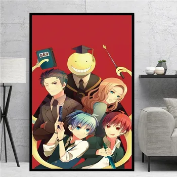 

Anime Affiche murale Assassination Classroom|Ansatsu Kyoushitsu Painting Canvas Posters Prints Cuadros Wall Pictures Home Decor