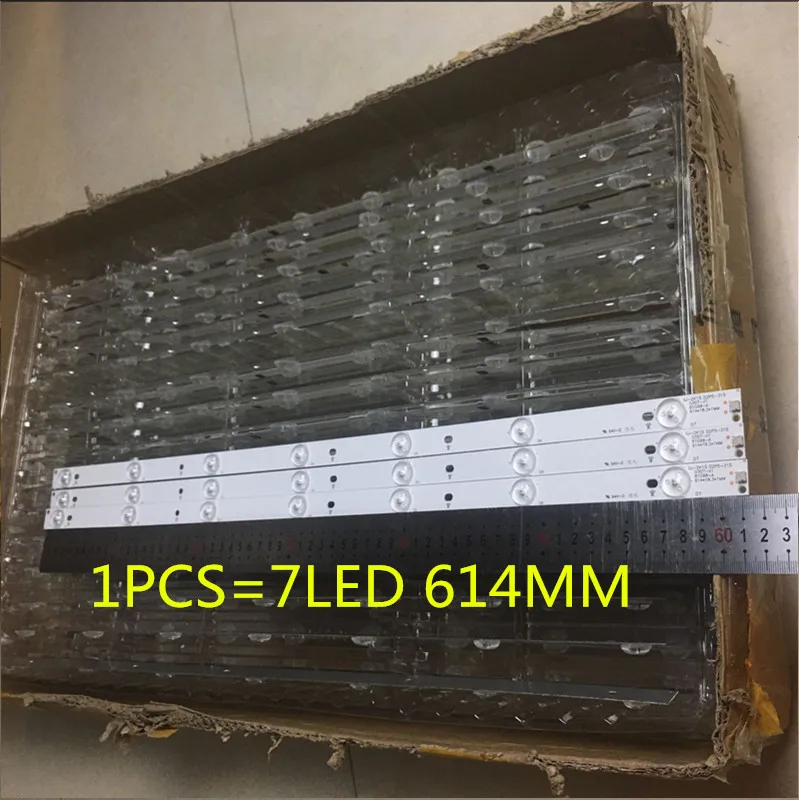 3 шт./лот 7 лампы 614 мм светодиодный Подсветка полосы 32PFS6401/12 32PFS6402/12 32PFT5500/12 набор палок ТВ 3 светодиодный линии полосы линзы высокой четкости