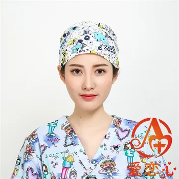 

Ailianxin-Unisex Medical caps ,surgical scrub caps with sweatband 100% cotton Chinese best seller