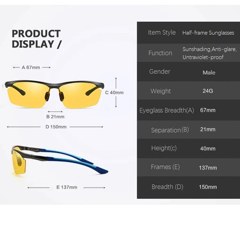 Новые автомобильные очки с защитой от ультрафиолета, поляризованные очки с защитой от ультрафиолета, очки для спорта на открытом воздухе, велосипедные очки, Антибликовая поляризация