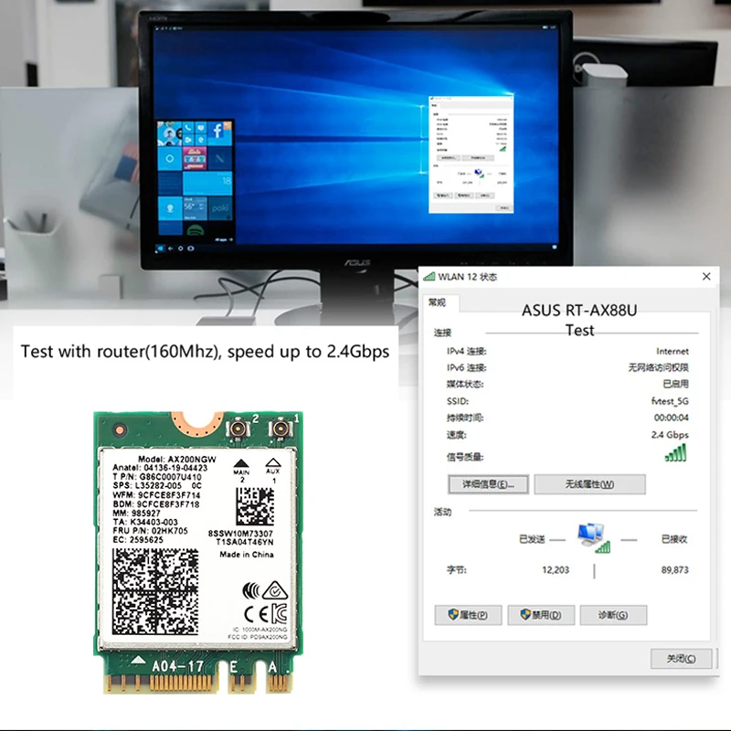 2400 Мбит/с Двухдиапазонная Wi Fi 6 M.2 Беспроводная карта для адаптера Intel AX200 AX200NGW