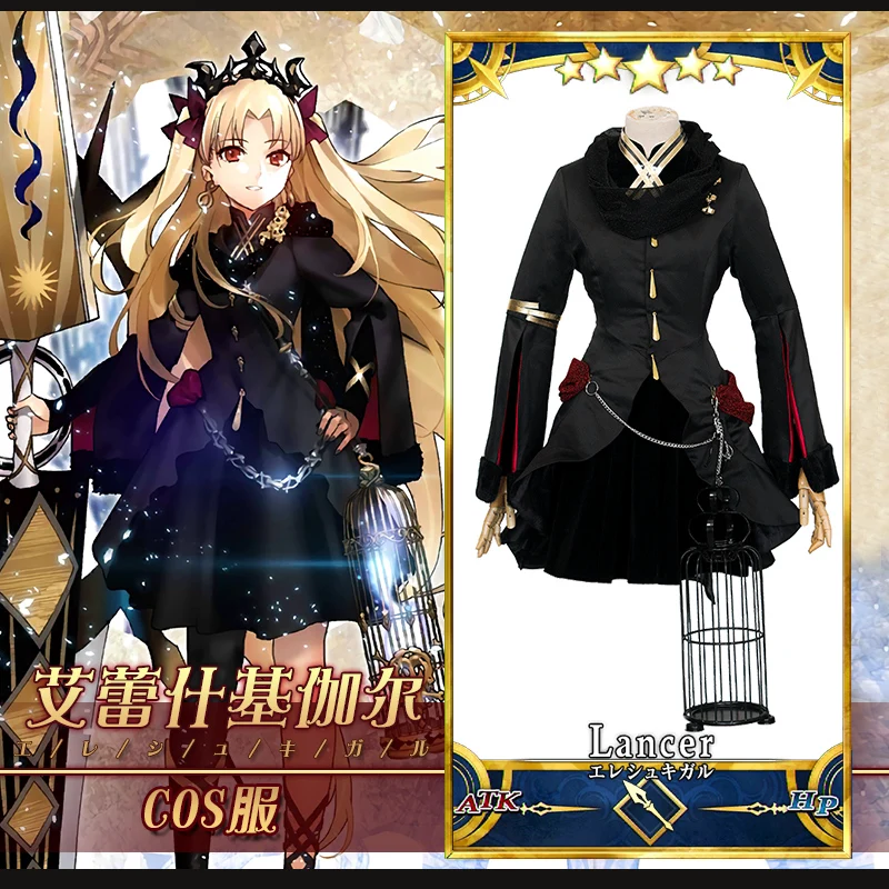 Anime Fate Grand Order Ereshkigal Game Cosplay Costume Women Halloween Carnival Party Uniform Brand New |