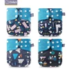 Elinfant ECO-friendly diaper adjustable reusable coffee fiber diaper pocket ► Photo 1/6