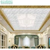 Self-adhesive Roof Wallpaper 3D PVC Waterproof Ceiling Wallpaper Contact Stickers Stereo TV Background Ceiling Decor Paper Decal ► Photo 3/6