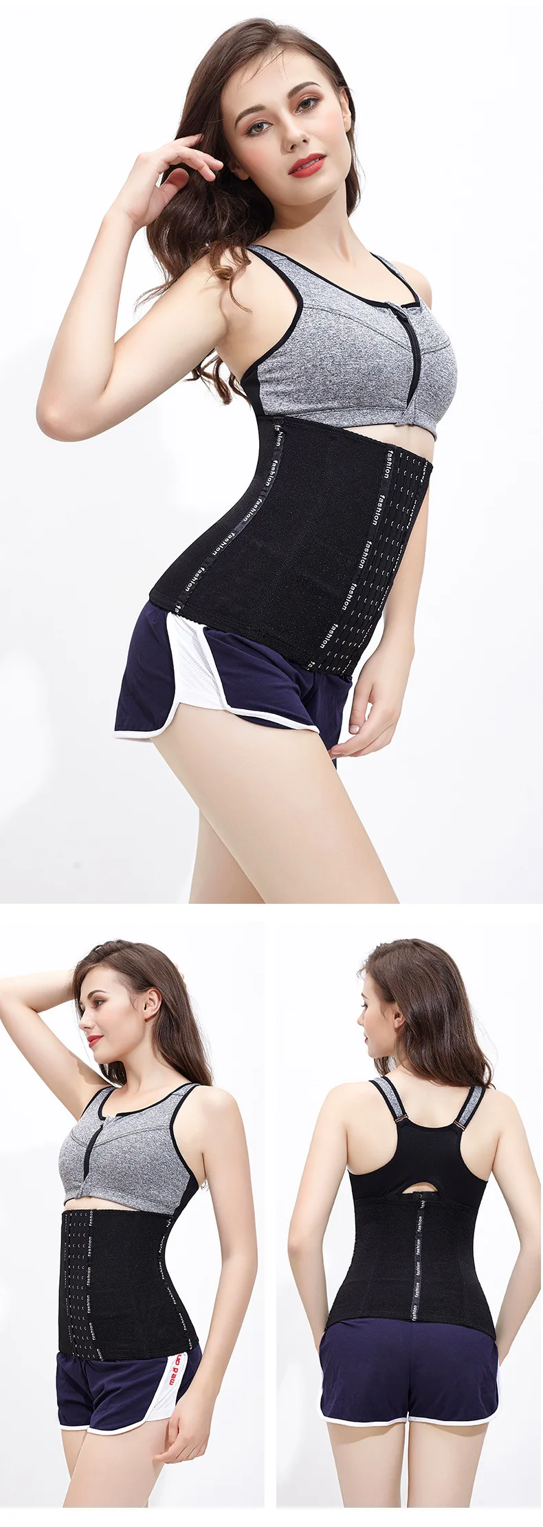 Утягивающий корсет для талии, Черный корсет под грудь, стальной моделирующий пояс-корсет, Корректирующее белье для женщин