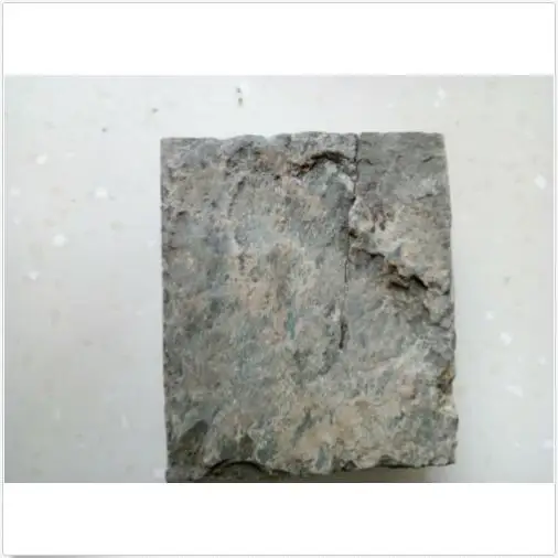 QQ图片20200902075634