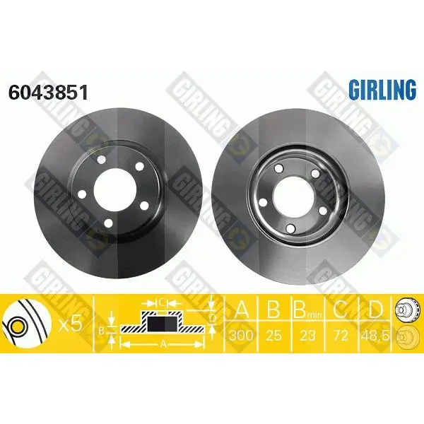 Диск тормозной MAZDA 3 2.0 03-/MAZDA 5 R16/17/18 05- передний ве