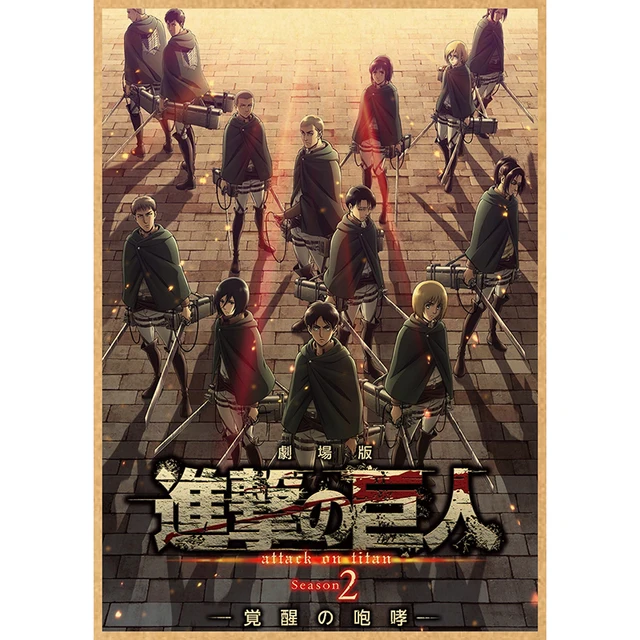 Attack on Titan Anime Poster Decor For Home Posters Room Wall Pictur Kraft Paper Retro And Prints Art Bar Cafe Stickers 18