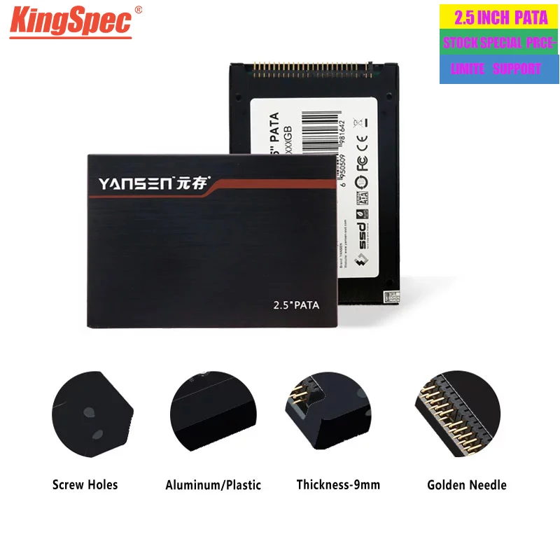 Твердотельный накопитель Kingspec Yuancun SSD 2 5 дюйма серии PATA 44pin 256 ГБ 4C MLC Flash Внутренний